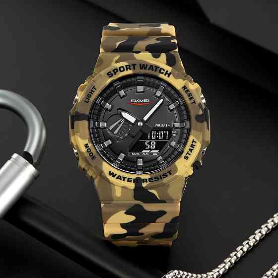 Skmei 2351CMDT Desert Camouflage Київ