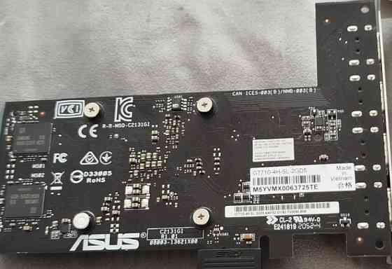 Відеокарта: GeForce GT 710. Київ