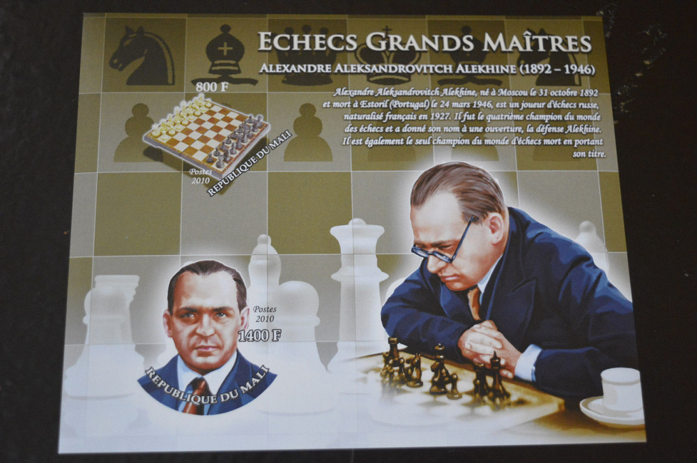 Мали. Транспорт. Спорт. Блок. 2015 год (А-13) Полтава - изображение 1