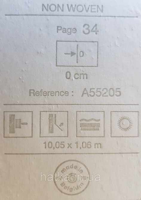 Шпалери вінілові на флізеліні Grandeco Anastasia метрові смуги розмиті під штукатурку сірі бежеві Київ - фото 3