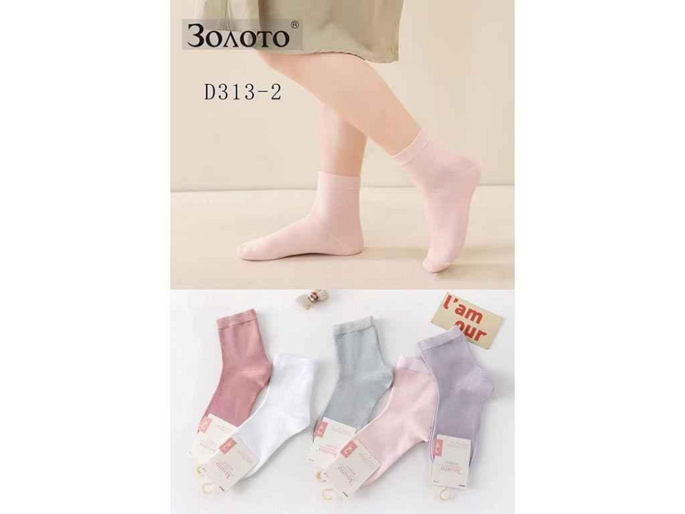 Носки 10пар микс дит арт.313-2 р.23-26 ТМ ЗОЛОТО Киев - изображение 1