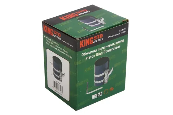 Жим поршніх кілець 53-125м King Std Вінниця