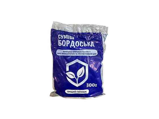 Бордоська суміш 300г ТМ АМАДЕО Київ