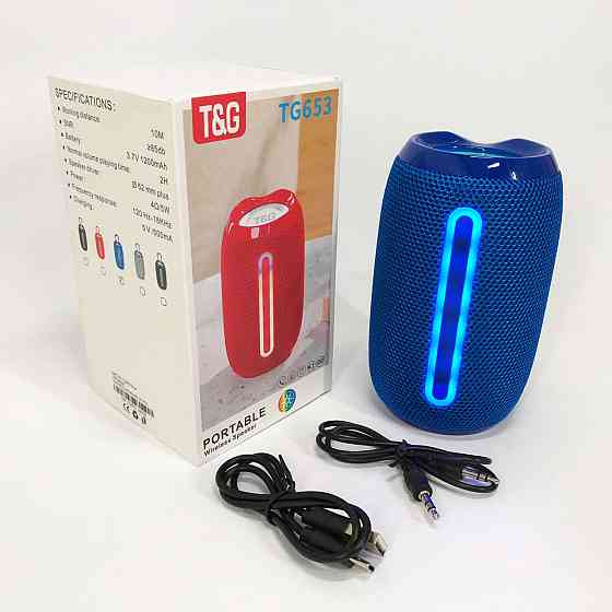 Активные колонки для дома TG653, Bluetooth колонка с динамической подсветкой, Блютуз аудио приемник XM-61 Львов