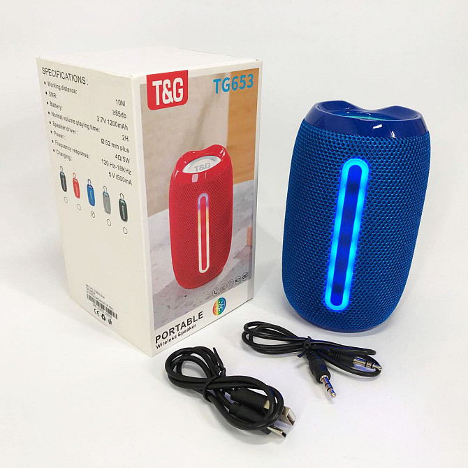 Активные колонки для дома TG653, Bluetooth колонка с динамической подсветкой, Блютуз аудио приемник XM-61 Львов - изображение 2