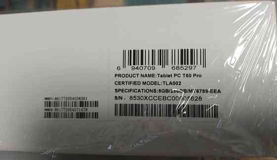 Планшет: Teclast T50 Pro 8/256Gb. LTE. Київ