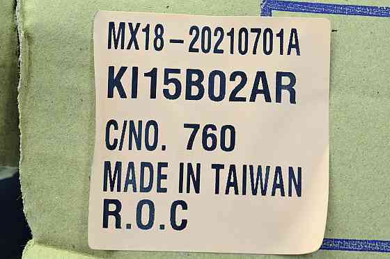 Крило Кіа Rio 4 FB (2016-2020) дорест седан, хетчбек під повторювач ПРАВОЕ Тайвань переднє Мукачево