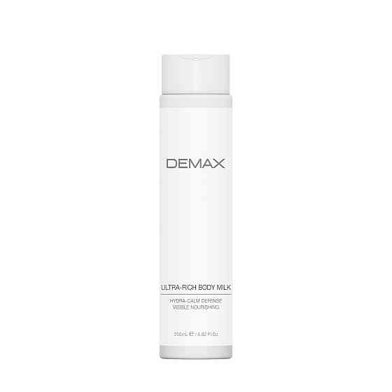 Молочко для тіла "Wow-Emulsion" Ultra-Rich Body Milk  Demax  250 мл Дніпро
