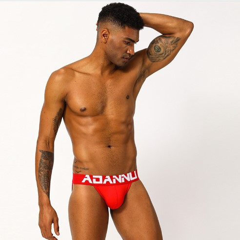 Джоки мужские трусы Adannu XXL красный Киев - изображение 2