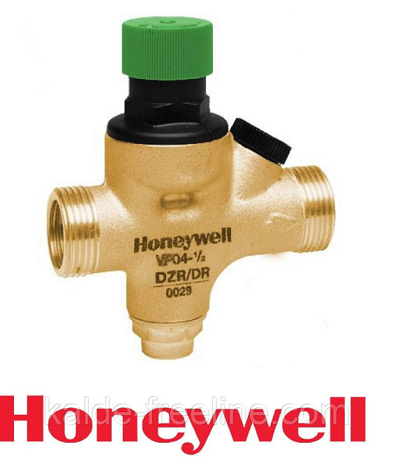 Підживлюючий клапан Resideo (Honeywell) 1/2 ВР - 3/4 НР Харків - фото 1
