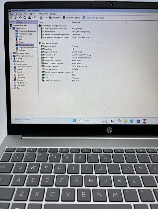 Ноутбук HP Notebook 15-FD0081WM 2024 року. Київ - фото 7