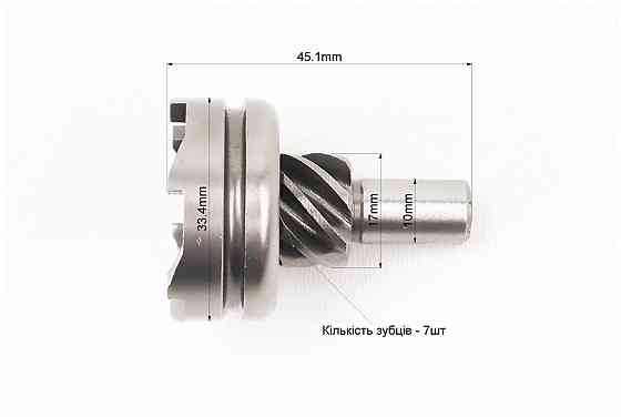 Храповик кікстартера Honda DIO AF27 Київ