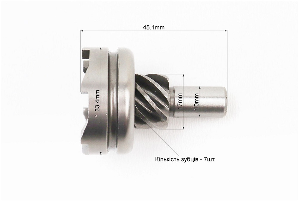 Храповик кікстартера Honda DIO AF27 Киев - изображение 3