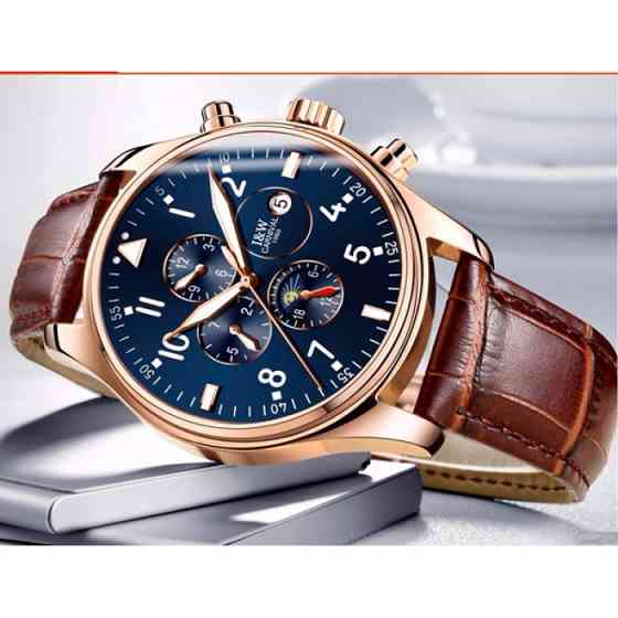 Мужские часы Carnival Grand Киев