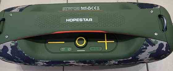 Hopestar A60 100w - Bluetooth колонки Камуфляж (Оригинал) Киев