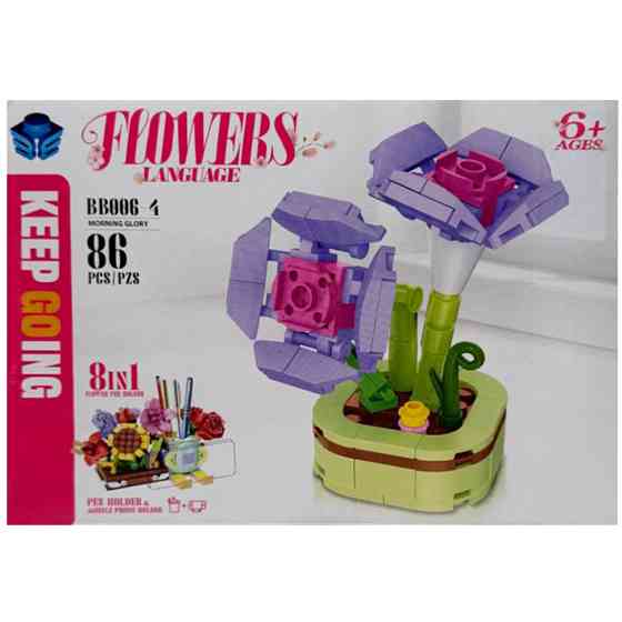 Конструктор дитячий "Morning glory" BB006-4, 86 деталей Вінниця