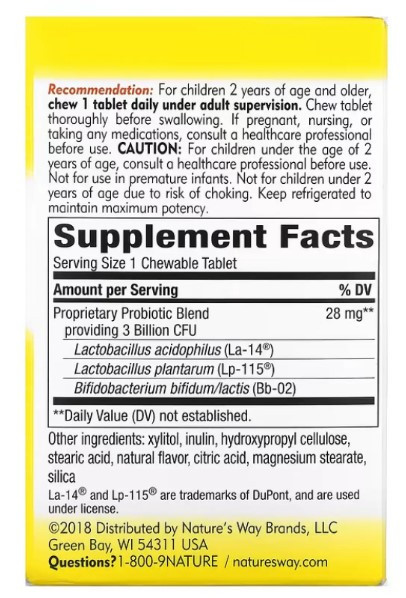 Пробиотик для детей Nature's Way Primadophilus® 30 tabs Апельсин Киев - изображение 2