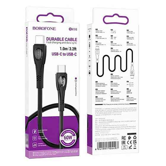 Кабель BOROFONE BX98 Type-C to Type-C Superior 60W charging data cable Black Київ