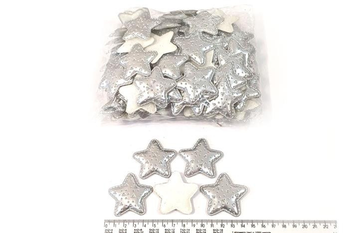 Патчі на одяг срібляста Зірка 20 шт Київ - фото 1