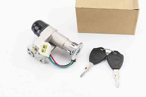 Замок запалювання Киев