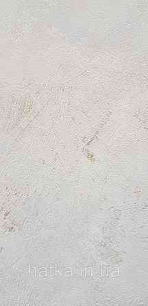 Шпалери вінілові на флізелін Caselio The Place to bed 0.53х10 м широкі білі смуги бежеві золотисті Київ