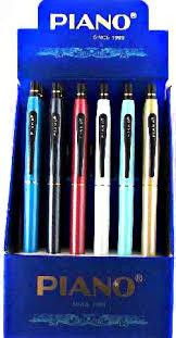 Ручка кулькова автоматична 