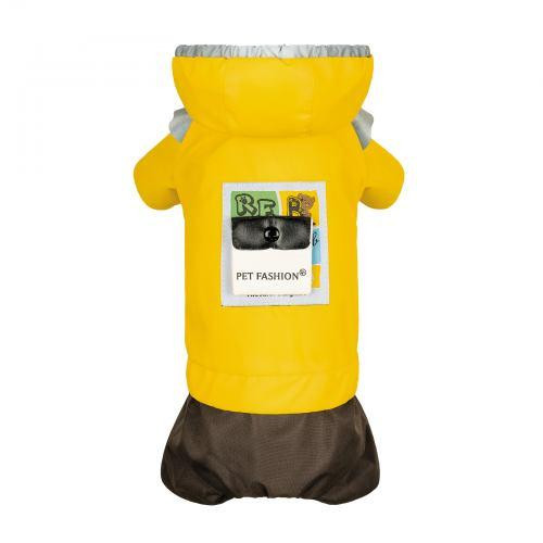 Дощовик Pet Fashion «Elsa» для дівчаток, розмір XS2, жовтий (лімітована серія) Вінниця - фото 1