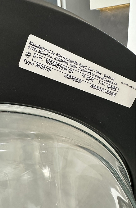 Стиральная машина: Siemens WG54B2030 (2023) Киев - изображение 8