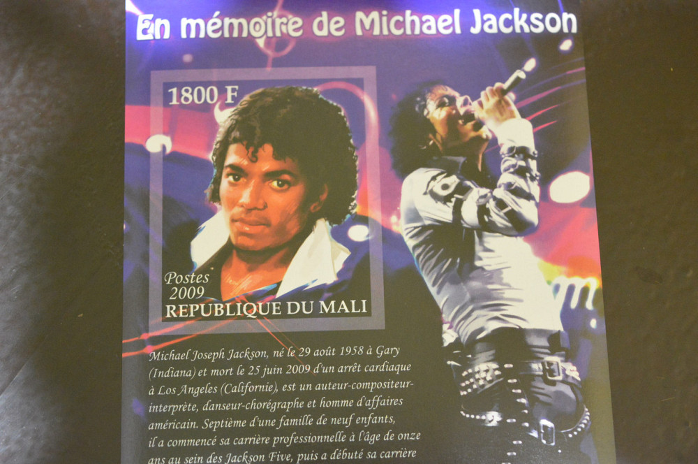 Мали. История. Личности. Блок. 2010 рік (А- 18) Полтава - фото 1