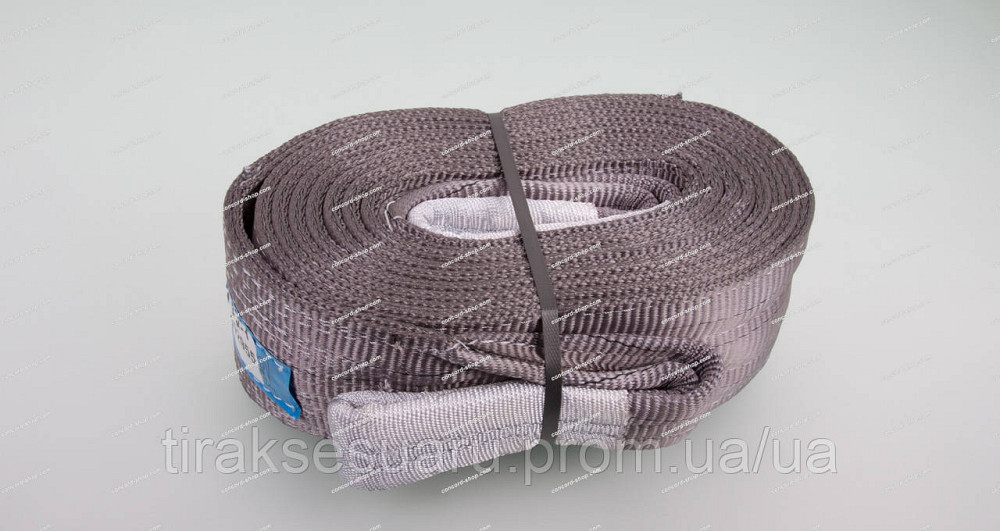 Буксировочный трос 28 тон 8м петля-петля Буксировальный ремень петля-петля 28 т 8м Луцк - изображение 1