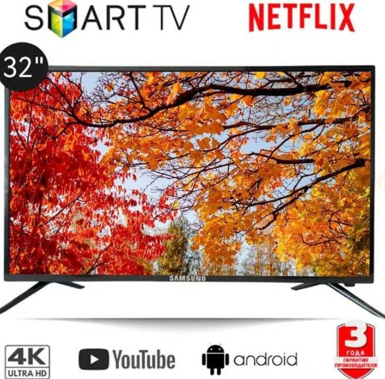 Телевизор: 4K, Smart TV, 32