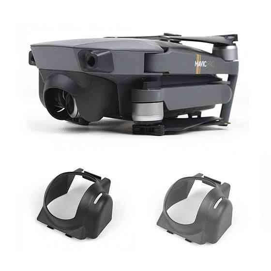 Бленда защитная для DJI Mavic Pro Киев