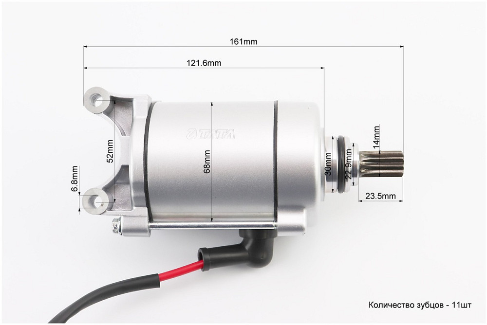 Стартер в зборі (11 шліців) Zubr/F5 Київ - фото 3