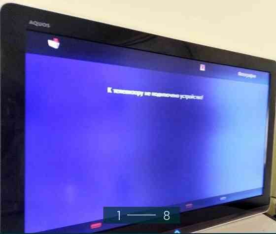 Телевизор 32* 81cm. LCD SHARP LC32LE320E. Киев