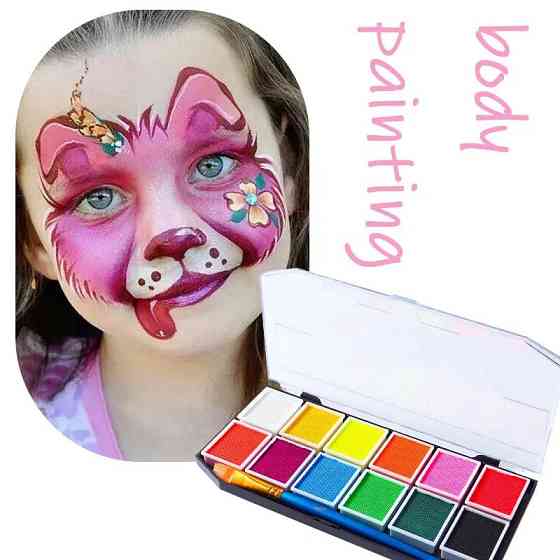 Краски для бодиарта на водной основе 12 цветов, легко очищается, водорастворимый пигмент, краски для кожи Каменец-Подольский
