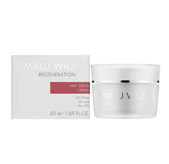 Антистрес крем для обличчя Malu Wilz 50 мл Київ