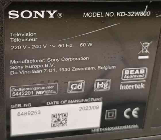 Телевізор SONY 32"/Android TV/Wi-Fi T2/Smart/2023p. Київ