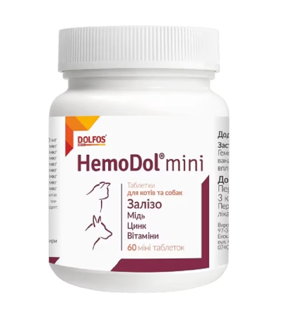 Дополнительный корм HemoDol mini (Гемодол мини) для нормализации физиологического баланса крови собак 60 таблеток, Дольфос Винница