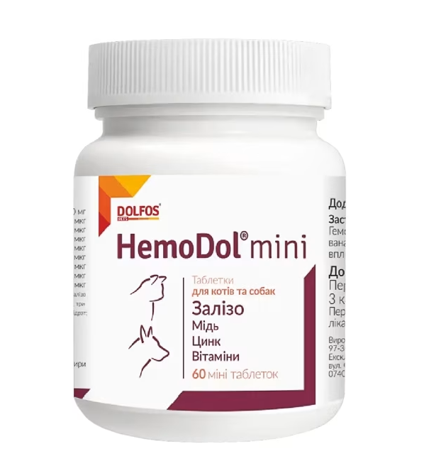Дополнительный корм HemoDol mini (Гемодол мини) для нормализации физиологического баланса крови собак 60 таблеток, Дольфос Винница - изображение 3