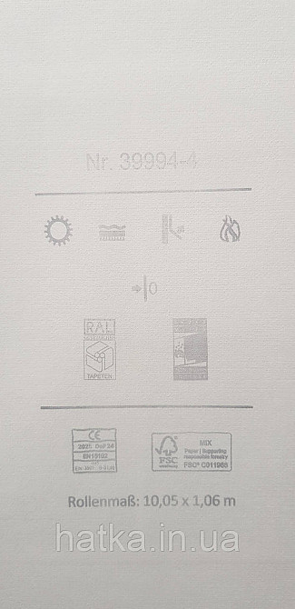 Обои виниловые на флизелине A.S.Creation UNITA 1.06x10 полоосы широкие узкие серо голубые белые Киев - изображение 4