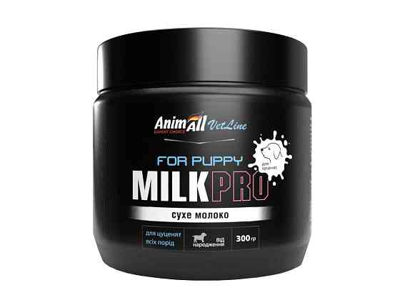 Сухе молоко AnimAll VetLine Milk Pro For Puppy для цуценят всіх порід від народження, 300 г Київ