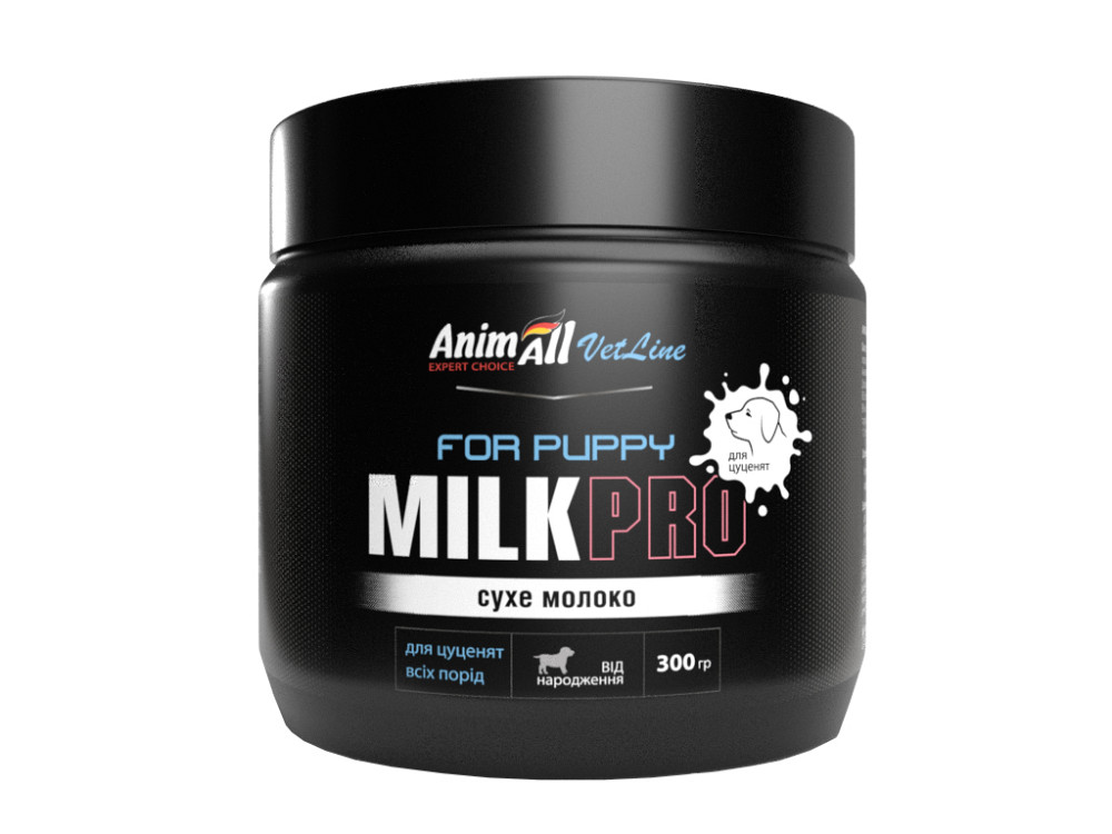 Сухе молоко AnimAll VetLine Milk Pro For Puppy для цуценят всіх порід від народження, 300 г Київ - фото 1