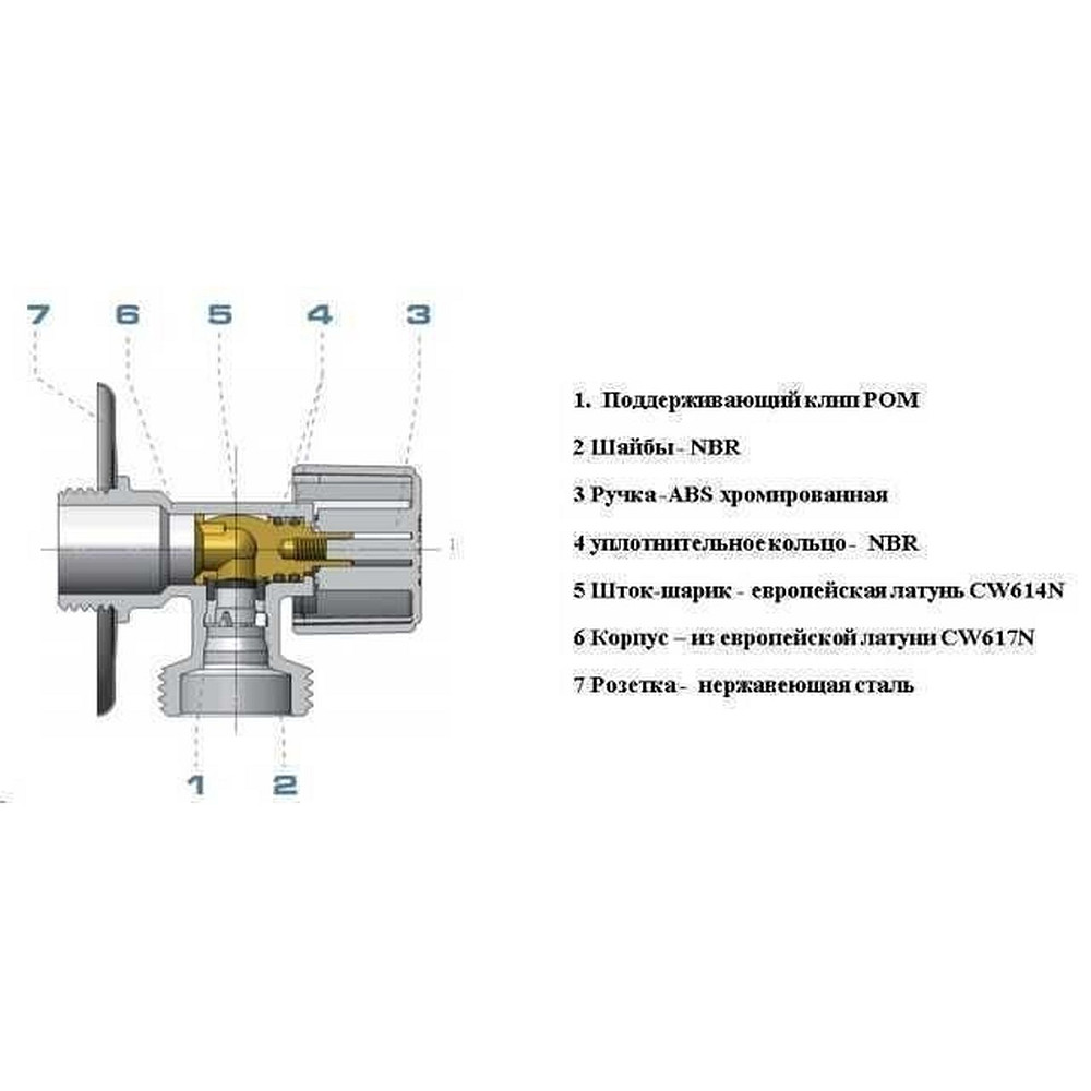 Кран кульовий кутовий ARCO 1/2″х 3/4″ NOVFR729 Тернопіль - фото 6
