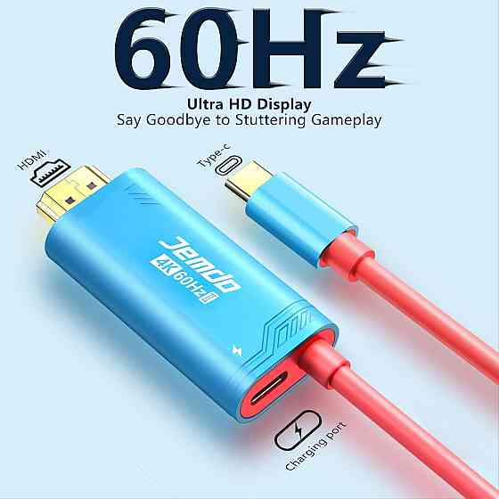 Кабель-перехідник Type-C 3.2 — HDMI 2.0 4K 60 Гц JEMDO 2м Луцк