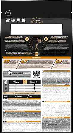 Сухий корм для котів Purina Pro Plan Adult Derma Care з лососем 1.5 кг Вінниця