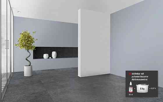 Барвник  універсальний PUFAMIX №1 чорний 20 мл Київ