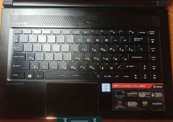Ноутбук: MSI Stealth Thin GS65 8RF. Киев