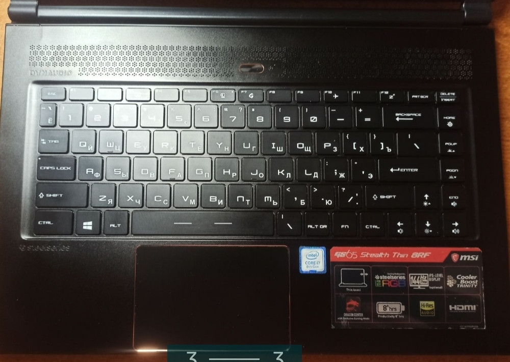 Ноутбук: MSI Stealth Thin GS65 8RF. Киев - изображение 3