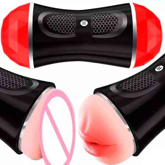 Двусторонний мастурбатор ротик-вагина 