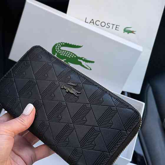 Мужской брендовый кошелек Lacoste (В3) Киев
